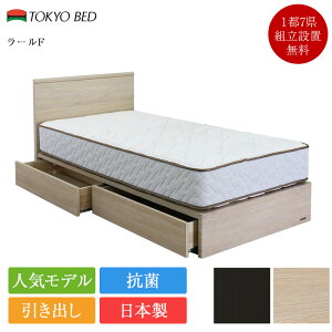 xbh xbht[ _u [F ot | Ki xbh _uxbh _uxbht[ _ut[ xbh t[ ̂ { Y ȃXy[X RpNg