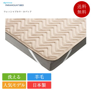 p}Egxbh xbhpbh Z~VO EHbVu E[pbh 91cm×191cm | Ki p}Egxbh xbhpbg dxbh xbh C^C Ή E[ rуx