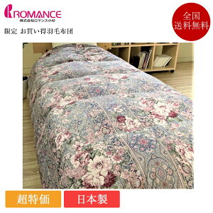 }X Hѕzc Vo[_E85 Hъ|ӂƂ | Ki }X HтӂƂ _E 85 { Y |zc zc |zc Z~_u _u Z~_uO _