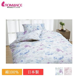 V }X Jo[ VO }XJbg 8002 | Ki }X }XJbg { Y 100 100  Rbg ԕ u[ s[P[X