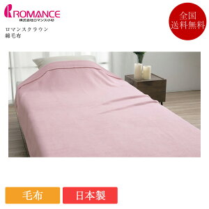 ���}���X���� �ѕz ���}���X�N���E�� �Ȗѕz�i�щH�����j | ���K�i