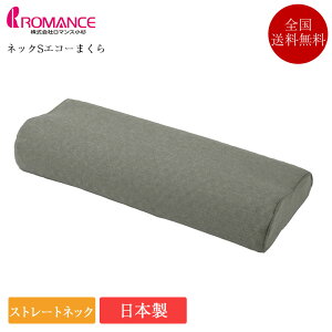 }X  lbNSGR[܂ | Ki Xg[glbN }N