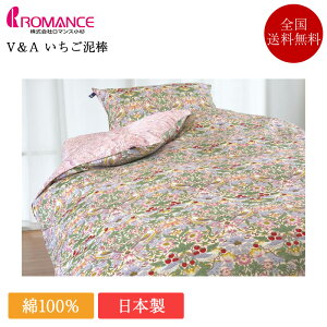 ���}���X���� �|���z�c�J�o�[ V��A �E�B���A���E�����X �������D�_ 5502 | ���K�i �E�B���A�������X �z�c�J�o�[ �E�B���A�������X �|���z�c�J�o�[ �E�B���A�������X �Q�� �E�B���A�������X ��