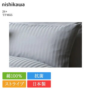  Jo[ 24+ TF4655 | Ki 쐻 s[P[X 63×43 Ή { Y XgCv  Rbg 100 100 R nishikawa N[ O[ zCg  􂦂 Q 80Te  
