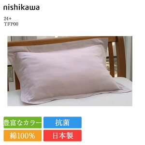  Jo[ 24+ TFP00 | Ki 쐻 s[P[X sP[X 63×43 Ή { Y R  Rbg 100 100 R nishikawa AC{[ O[ sN uE u[ zCg  