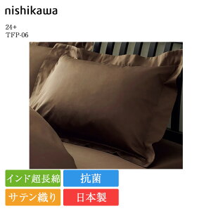  Jo[ 24+ TFP-06 | Ki 쐻 s[P[X sP[X 63×43 Ή { Y Ch  Rbg 100 R nishikawa 􂦂 Q Te   zCg [Y lCr