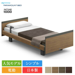 p}Egxbh dxbh t[ 1+1[^[ VO C^C1000 XNGA{[h [sAX^C | Ki p}Egxbh dxbh intime1000 xbh a@px