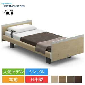 p}Egxbh dxbh VO C^C1000 XNGA{[h [sAX^C 1{1[^[ JRA | Ki p}Egxbh C^C1000 }bgXt intime1000