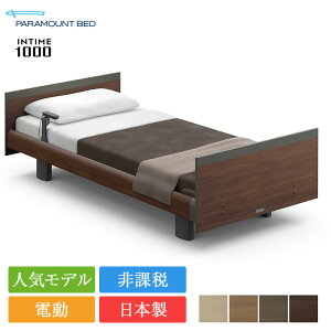 yېŁzp}Egxbh dxbh t[ 1+1[^[ Z~VO C^C1000 XNGA{[h [sAX^C | Ki p}Egxbh dxbh intime1000 x