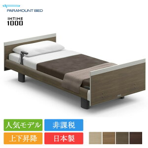 yېŁzp}Egxbh dxbh t[ 3[^[ Z~VO C^C1000 XNGA{[h [sAX^C | Ki p}Egxbh dxbh intime1000 N