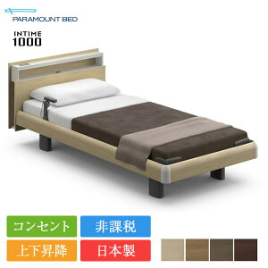 p}Egxbh dxbh Z~VO C^C1000 L[u{[h nEbhX^C 3[^[ JCg | Ki p}Egxbh C^C1000 }bgXt intime10