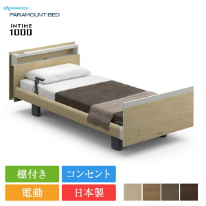 p}Egxbh dxbh VO C^C1000 L[u{[h [sAX^C 1{1[^[ JRA | Ki p}Egxbh C^C1000 }bgXt intime1000