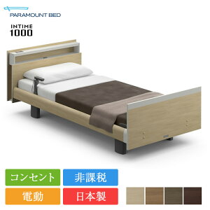 yېŁzp}Egxbh dxbh t[ 1+1[^[ Z~VO C^C1000 L[u{[h [sAX^C | Ki p}Egxbh dxbh intime1000 N