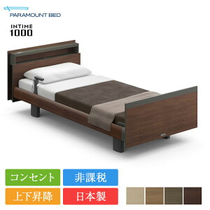 yېŁzp}Egxbh dxbh t[ 3[^[ Z~VO C^C1000 L[u{[h [sAX^C | Ki p}Egxbh dxbh intime1000 N