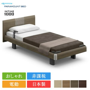 yېŁzp}Egxbh dxbh t[ 1+1[^[ Z~VO C^C1000 Eh{[h nEbhX^C | Ki p}Egxbh dxbh intime1000 xb