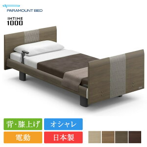 p}Egxbh dxbh VO C^C1000 Eh{[h [sAX^C 1{1[^[ JRA | Ki p}Egxbh C^C1000 }bgXt intime1000