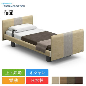 p}Egxbh dxbh VO C^C1000 Eh{[h [sAX^C 3[^[ JRA | Ki p}Egxbh C^C1000 }bgXt intime1000