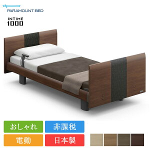 p}Egxbh dxbh t[ 3[^[ VO C^C1000 Eh{[h [sAX^C | Ki p}Egxbh dxbh intime1000 NCjOxbh 