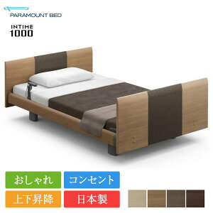 p}Egxbh dxbh Z~_u C^C1000 Eh{[h [sAX^C 3[^[ JRA | Ki p}Egxbh C^C1000 }bgXt intime1000