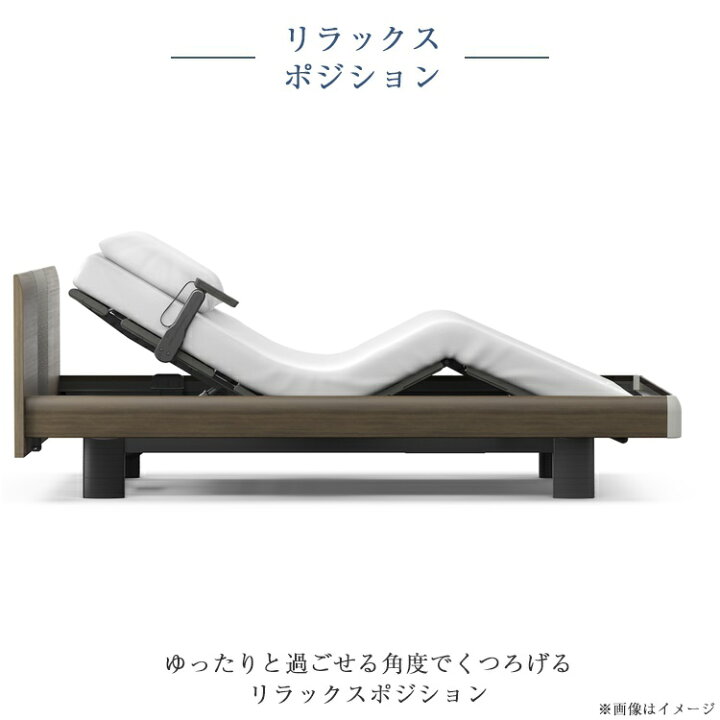 楽天市場】【完売間近】正規品 パラマウントベッド 電動ベッド セミ 