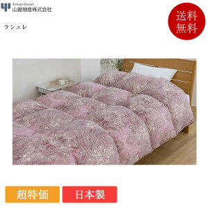 Ki RrY Hѕzc VO V | HтӂƂ HтӂƂ { Y |zc zc |zc GNZS[h