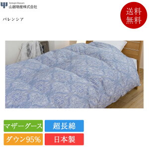 Ki RrY Hѕzc VO oVA | HтӂƂ HтӂƂ { Y |zc zc |zc |[hY}U[O[X_E95 100  100Te v~AS[