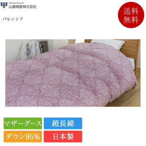 Ki RrY Hѕzc VO oVA | HтӂƂ HтӂƂ { Y |zc zc |zc |[hY}U[O[X_E95 100  100Te v~AS[