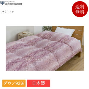 Ki RrY Hѕzc VO oGe | HтӂƂ HтӂƂ { Y |zc zc |zc _E93 CS[h