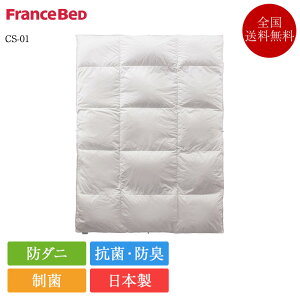 tXxbh Hѕzc _u CS-01 _bN 1^Cv | KitXxbh HтӂƂ g { Y JOORYU |zc zc |zc y {| {