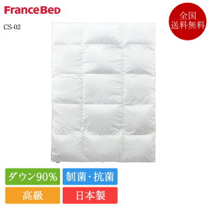 tXxbh Hѕzc NC[ CS-02 | | KitXxbh HтӂƂ |[hY O[X zCgO[X_E zCgO[X g { Y JOORYU |zc 