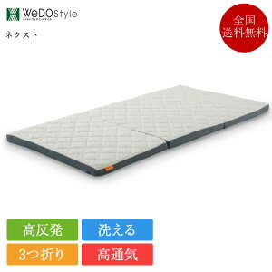 ~zc lNXg | Ki WeDOstyle gbp[ }bgXgbp[ I[o[C }bgX ܂肽݃}bgX  ʋC EBhDX^C GA[v GA[vRA AirLoop 􂦂 