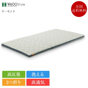 ~zc [Zg | Ki WeDOstyle gbp[ }bgXgbp[ I[o[C }bgX ܂肽݃}bgX  ʋC EBhDX^C GA[v GA[vRA AirLoop 