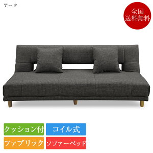 yJݒuz։Ƌ \t@[xbh A[N | Ki arc \t@ \t@[ \t@xbh  킢 RCXvO {lRC t@ubN uE ubN u[ O[ 