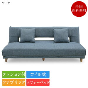 yJݒuz։Ƌ \t@[xbh A[N | Ki arc \t@ \t@[ \t@xbh  킢 RCXvO {lRC t@ubN uE ubN u[ O[ 