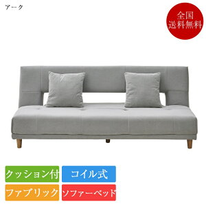 yJݒuz։Ƌ \t@[xbh A[N | Ki arc \t@ \t@[ \t@xbh  킢 RCXvO {lRC t@ubN uE ubN u[ O[ 