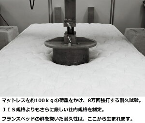 MH-050