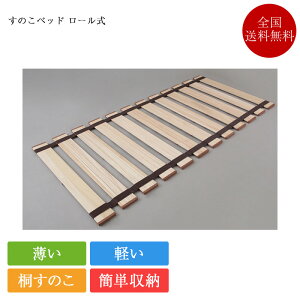 ̂xbh ^yʕL̂xbh [ | Ki ˂̂ ̂ ̂xbh  ̂ ܂肽 VO Z~_u _u Z~VO [ zc  80cm 100cm 120cm 1