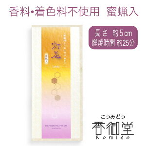    p  ĥ낤 X M 36{ ol Y VR F ̂  Mtg A} h yY G