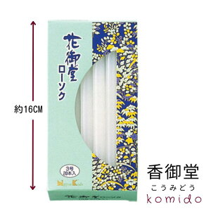 { Ԍ䓰[\N 3 20{ pi _p낤 [\N E\N XC 낤