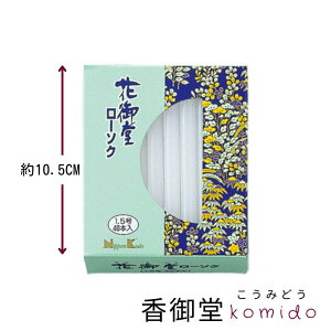 { Ԍ䓰[\N 1.5 40{ [\N E\N XC 낤