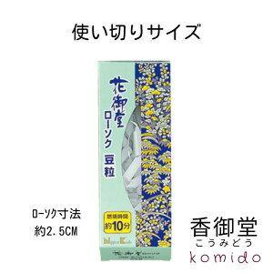 { Ԍ䓰[\N  180{ [\N E\N XC 낤