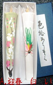 pi _p낤 iiYFG낤`  32{ [\N E\N XC