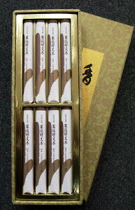    p i i ~h Ɠ`D Zc8cϔ Y VR̂  Mtg A} h