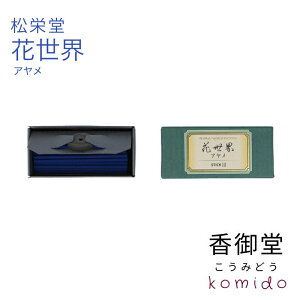 h ԐE XeBbN A 60{   Y VR  Mtg A} CZX p  i XeBbN^Cv