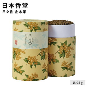 {̂ X ؍ { 蕨 ̂  Mtg G CZX