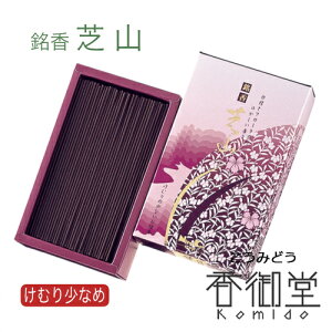 {  ŎR ol    p p ip Y VR  Mtg A} h  yY ނ菭Ȃ ނ肪Ȃ CZX ފ ފ V~ ~ 