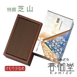 {  ŎR ol    p p ip Y VR  Mtg A} h  yY ނ菭Ȃ ނ肪Ȃ CZX ފ ފ V~ 