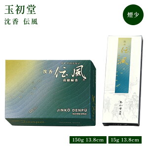 ʏ  ` o 150g/ZNg 15g    ̏Ȃ łՂ ol  Y VR ̂  Mtg A} h yY G