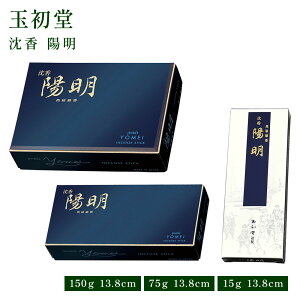 ʏ  z o 150g/o 75g/ZNg 15g    Y VR F ̂  Mtg h yY G