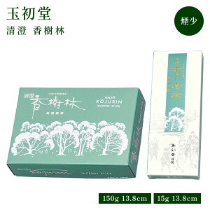 ʏ   o 150g/ZNg 15g    Y VR F ̂  Mtg h yY G